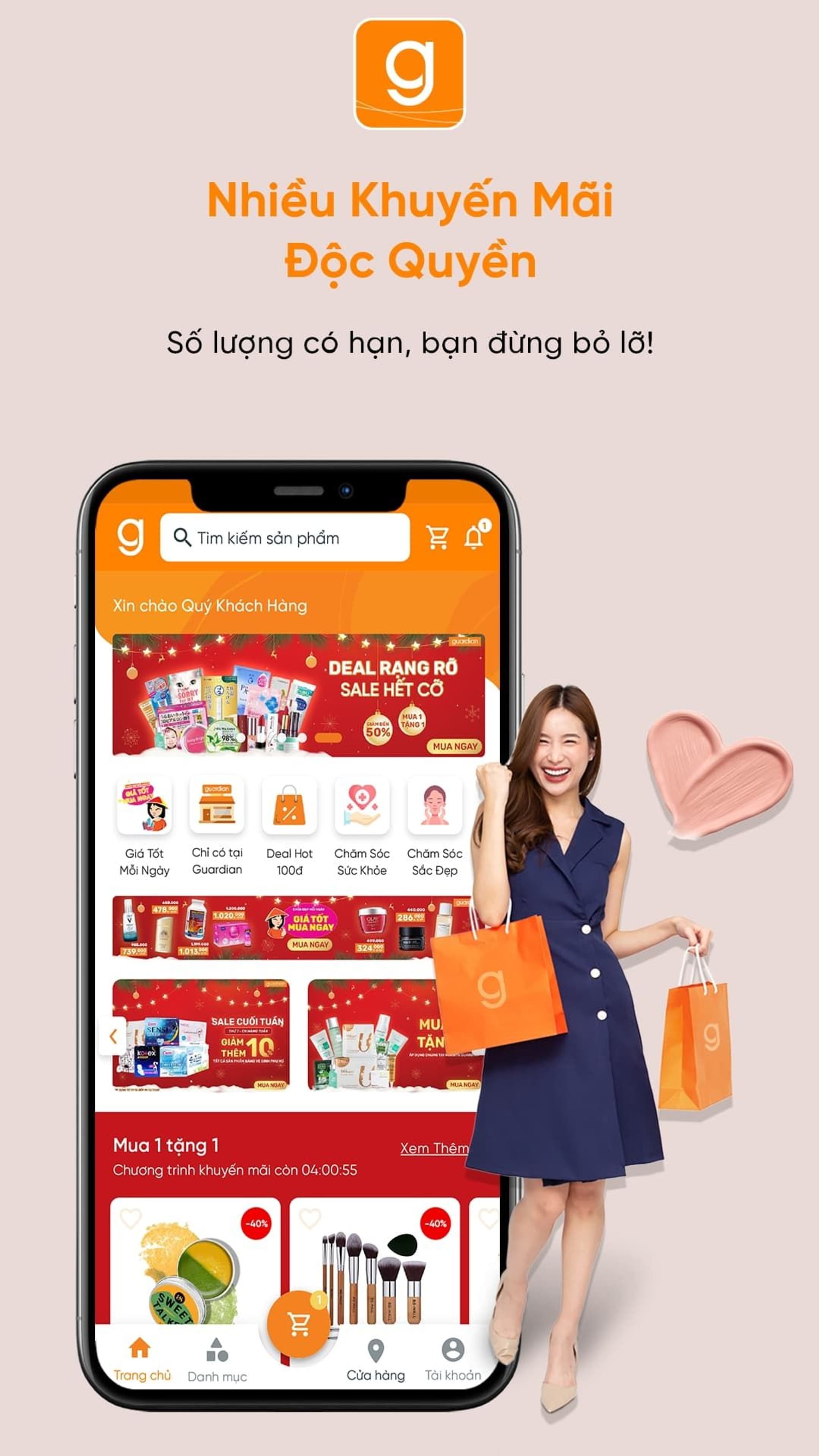 guardian-vn-app.jpeg